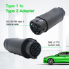 16A/32A Einphasen -integrierter Adapter ohne Kabel von Typ 1 Socket bis Typ 2 weiblicher Stecker